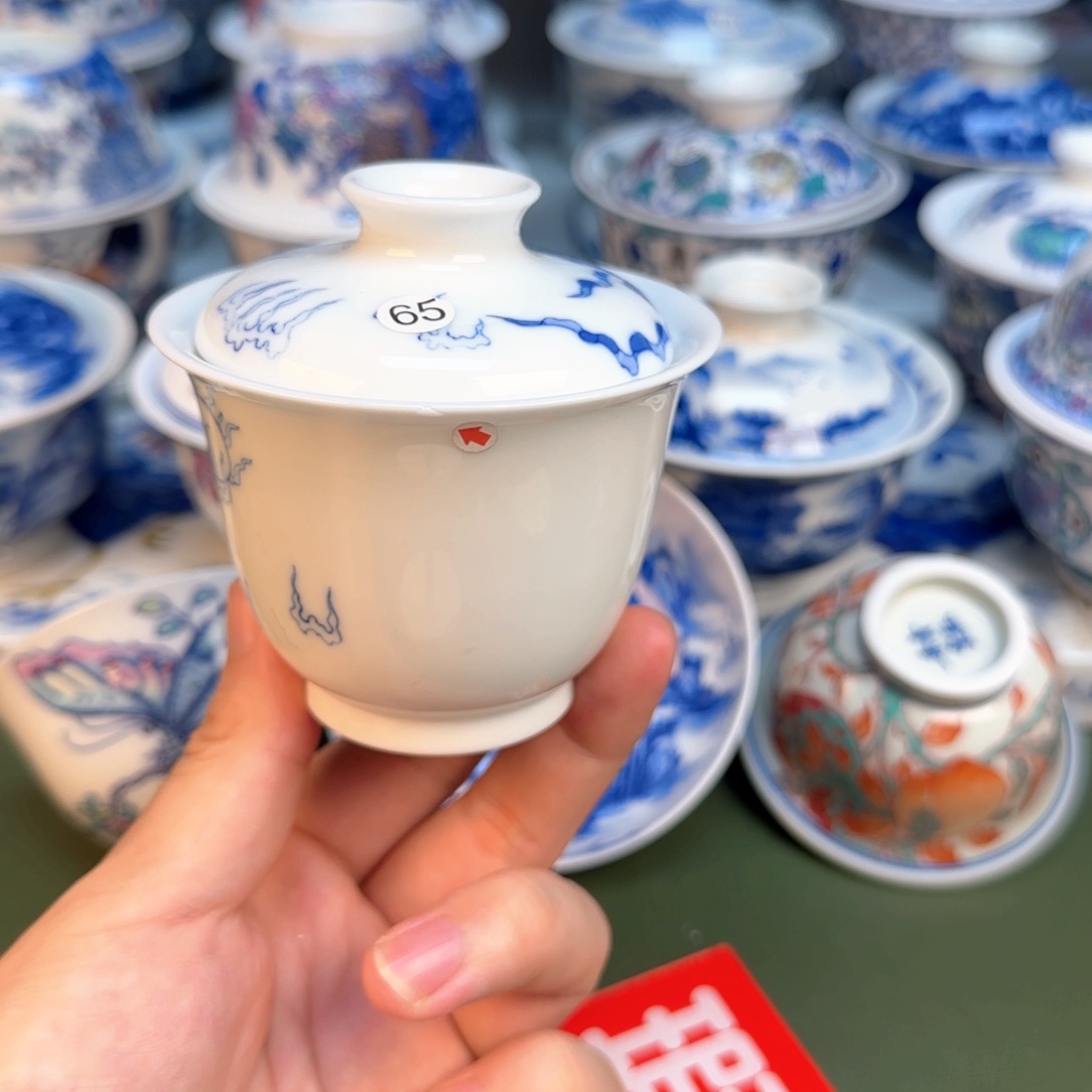彦祖纯手工手绘茶具65