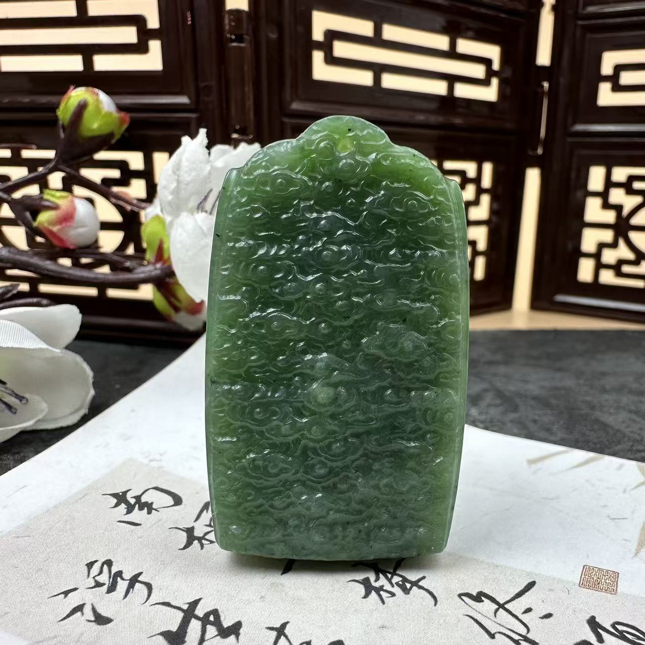 C481 和田玉吊坠 GS1311034