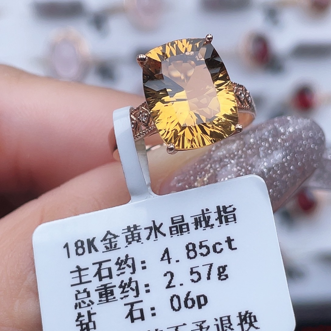 黄晶18K金镶嵌戒指