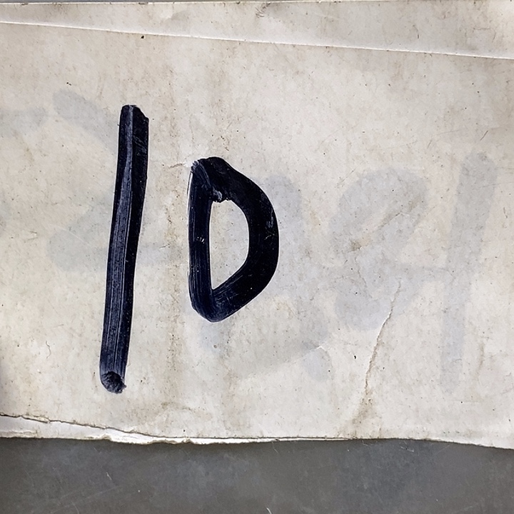 相***缘德宝文玩专属链接