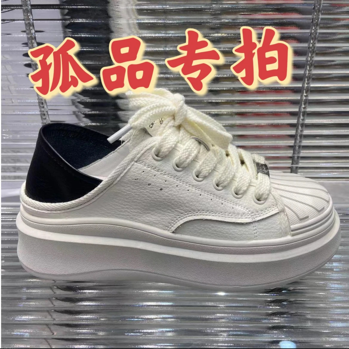 【100-123】断码撤柜时尚舒适百搭软底休闲女鞋