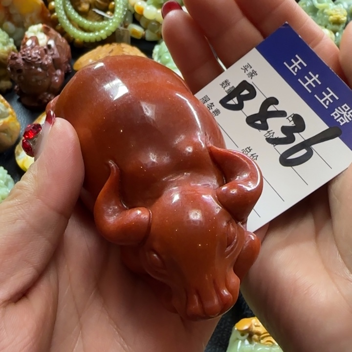 透闪石质玉手把未镶嵌