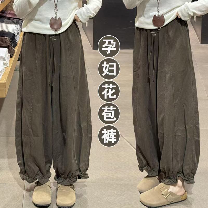 无托腹孕妇裤子春秋装外穿花边阔腿裤女款花苞裤大码九分休闲裤女