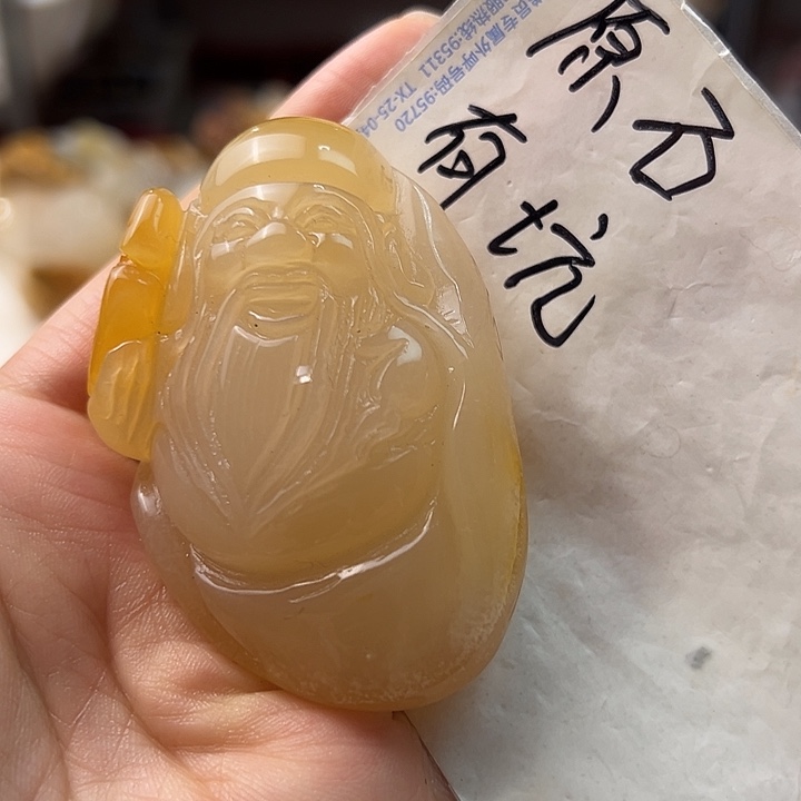 未镶嵌颈饰玛瑙/玉髓