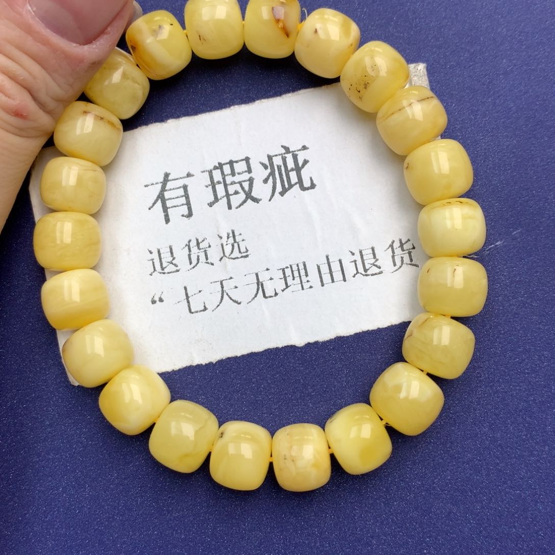 琥珀珠宝奇石未镶嵌2