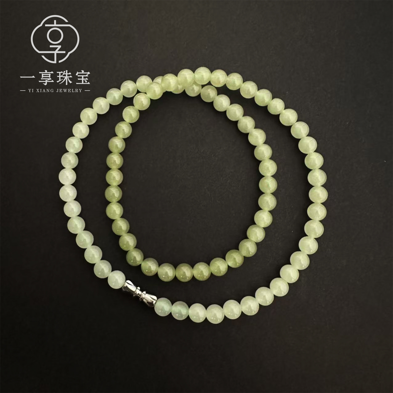 0153【2508010007】天然和田玉渐变葡萄肉圆珠款项链