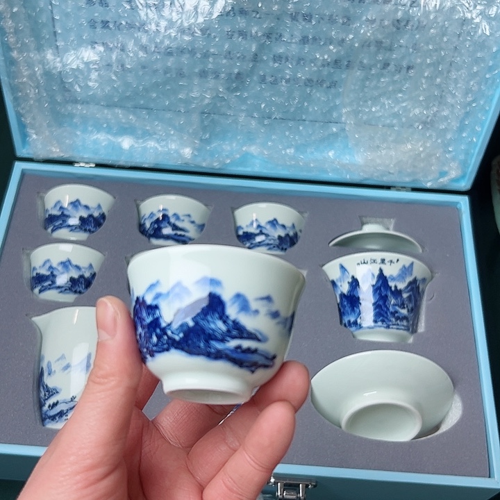 孤品茶具套装等等等等