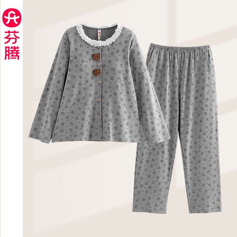 芬腾1201-1299睡衣专用链接（非图片，按主播提示拍下）