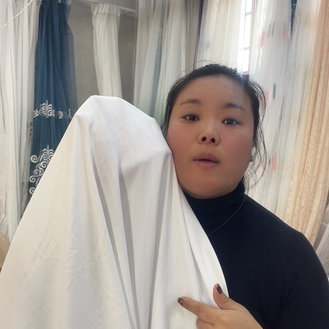 微***笑纱定制产品八米huanyw