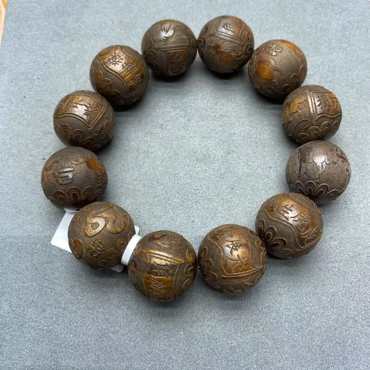 2006号文玩成品手串