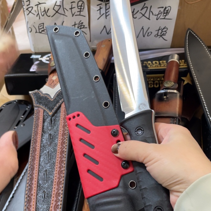 防御大师特价清仓