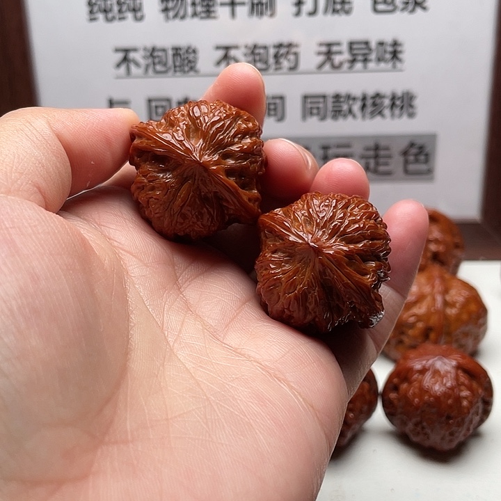核桃手串/手链磨盘36