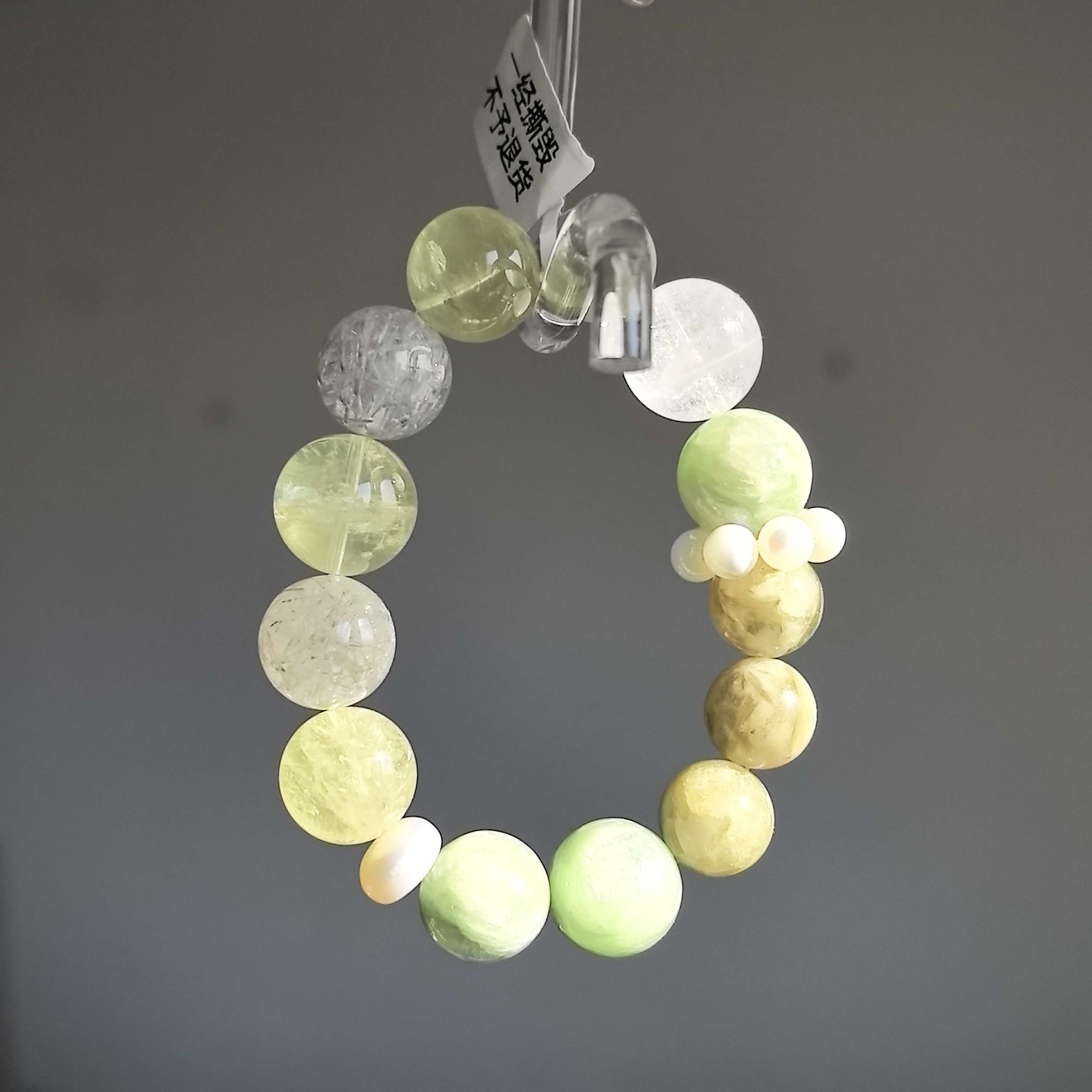 点小黄车序号主播过款1号车下单原创设计水晶手串