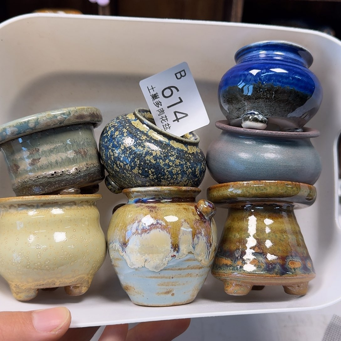 罐陶瓷工艺与艺术