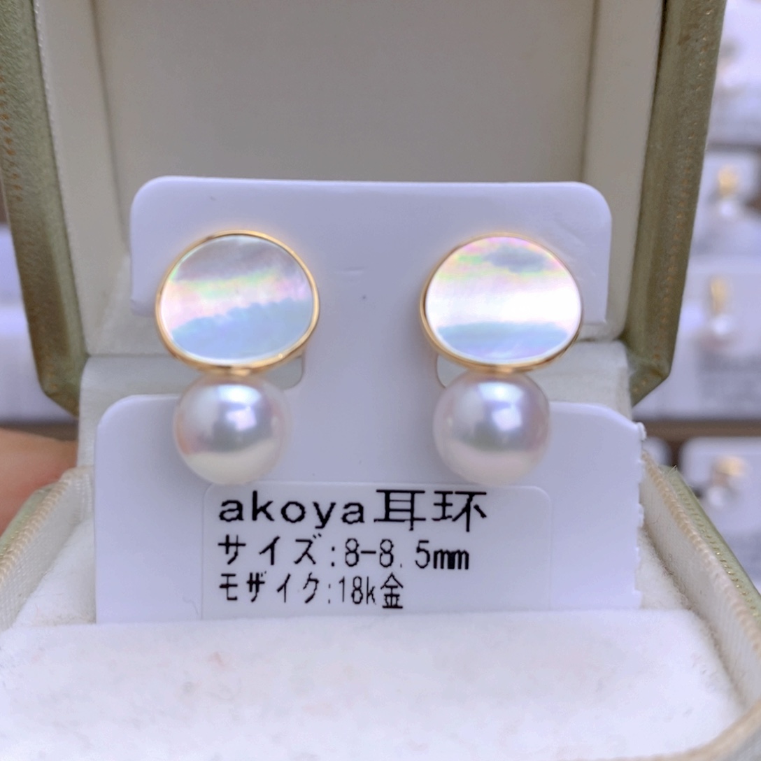 海水珍珠耳饰18K金镶嵌