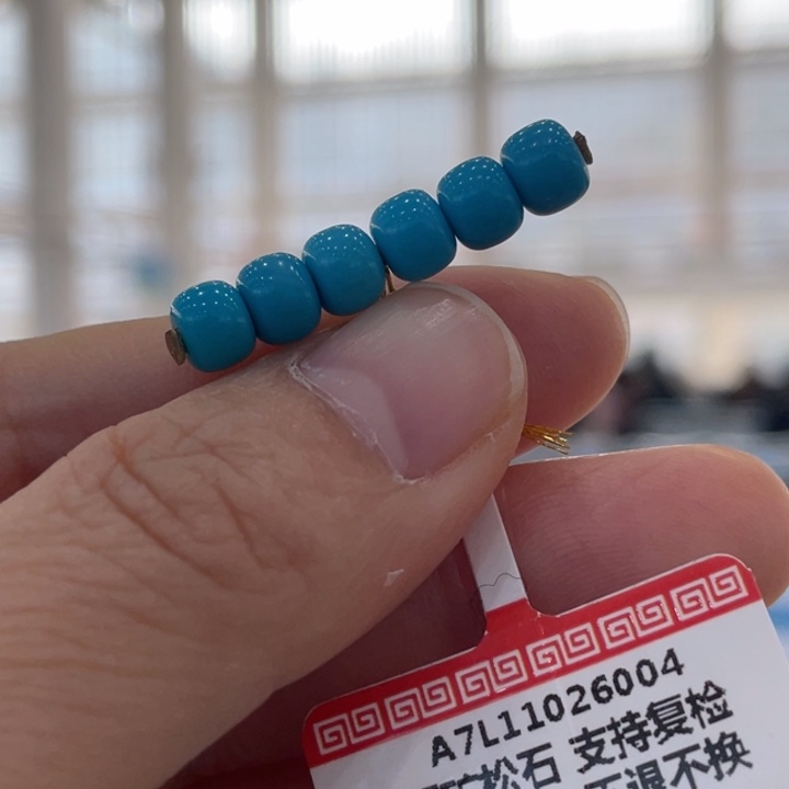 绿松石未镶嵌珠宝奇石5.8