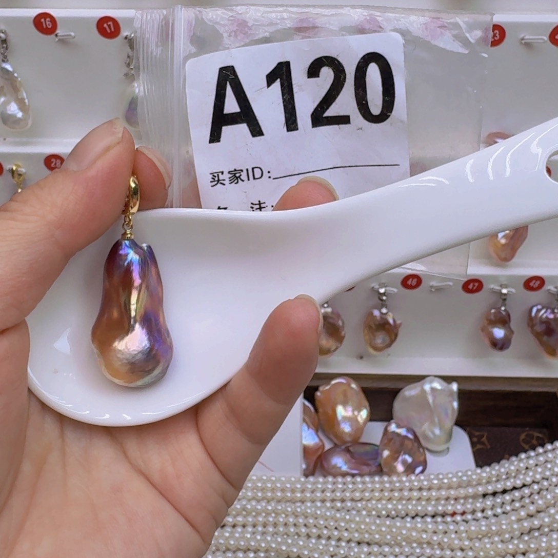 银S925镶嵌淡水珍珠巴洛克