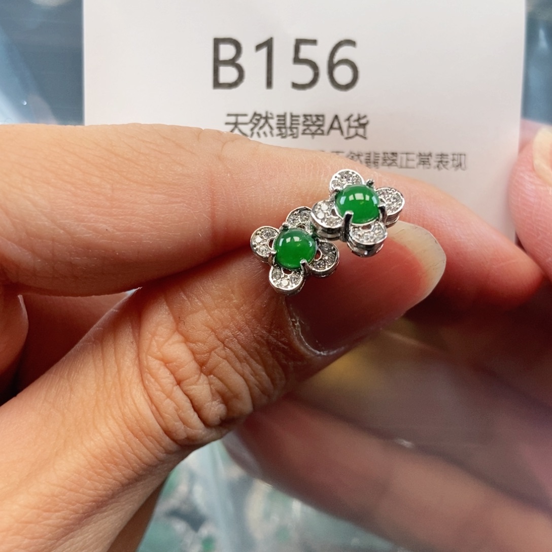 【闪购商品】翡翠吊坠(不含链)未镶嵌