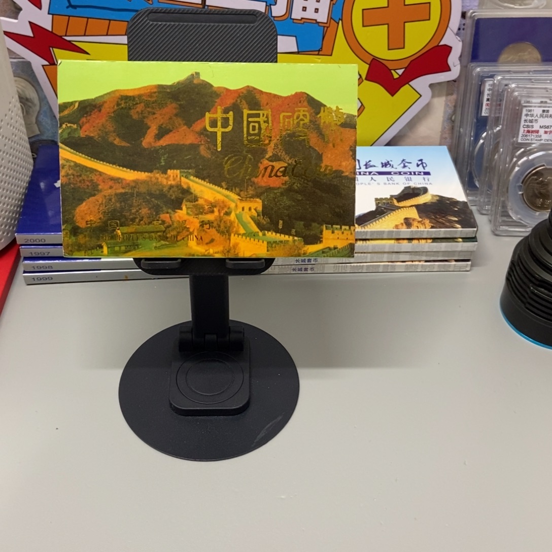 其他普通金属91年硬币套装。。。。。