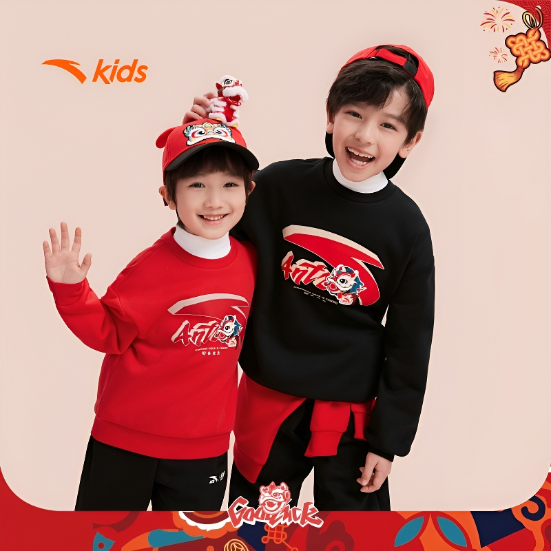 【好事发生】安踏儿童套装加绒冬装男童卫衣裤子女童两件套运动套装