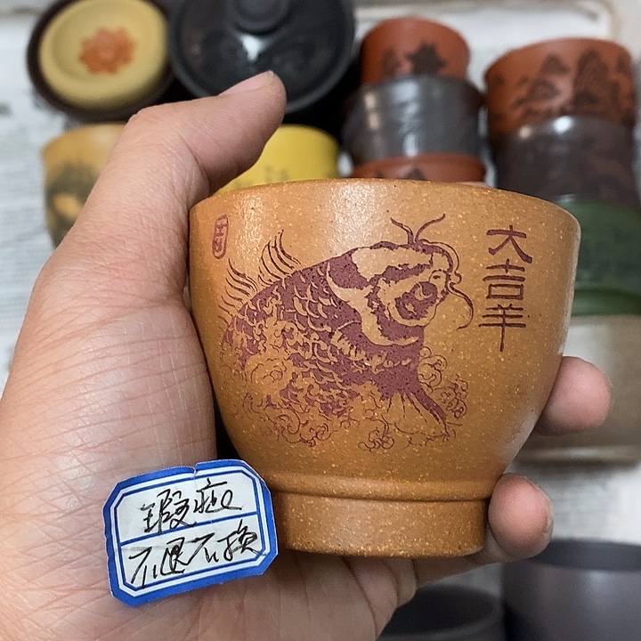 紫砂茶杯瑕疵不退不换
