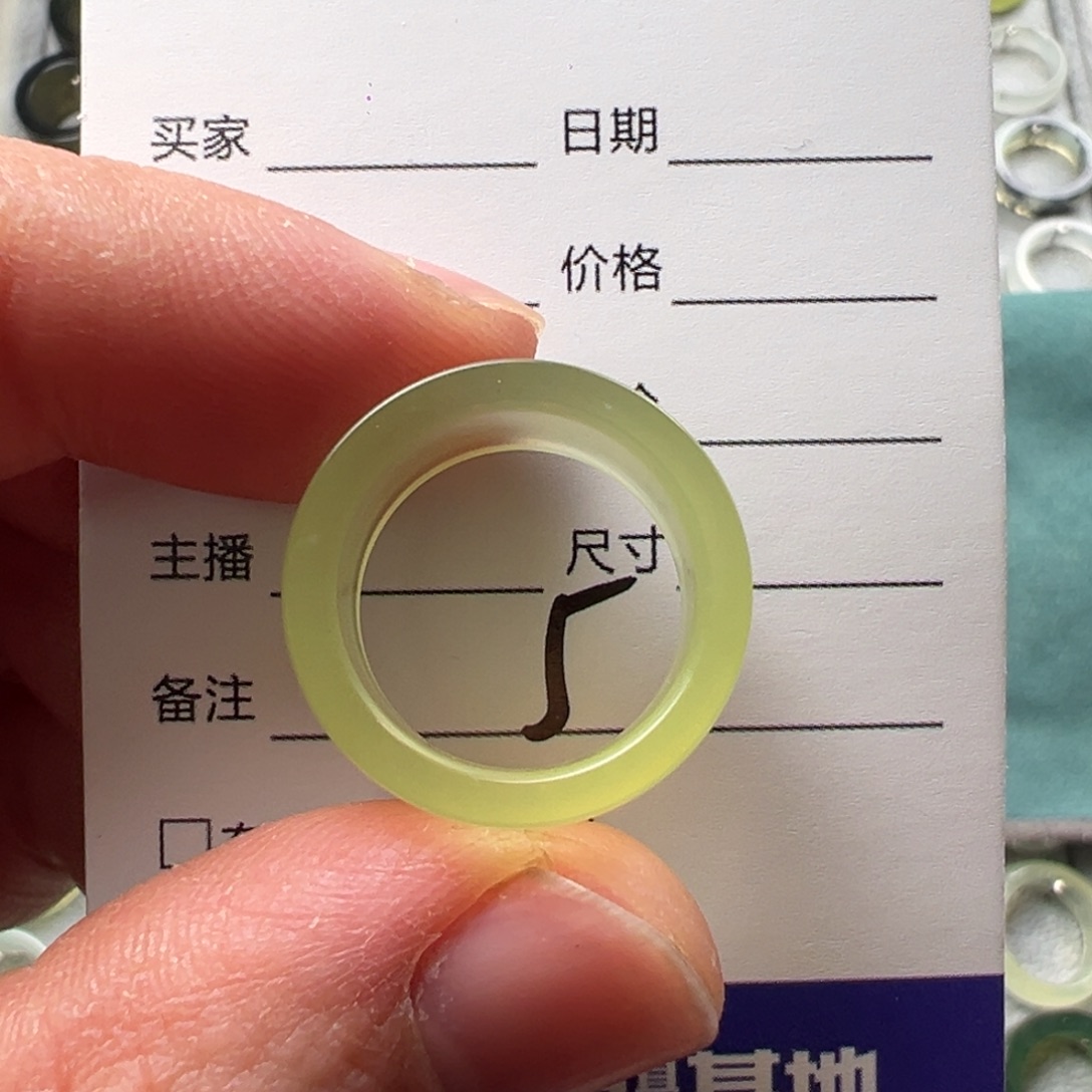 ****交蛇纹石玉未镶嵌戒指内径16.2