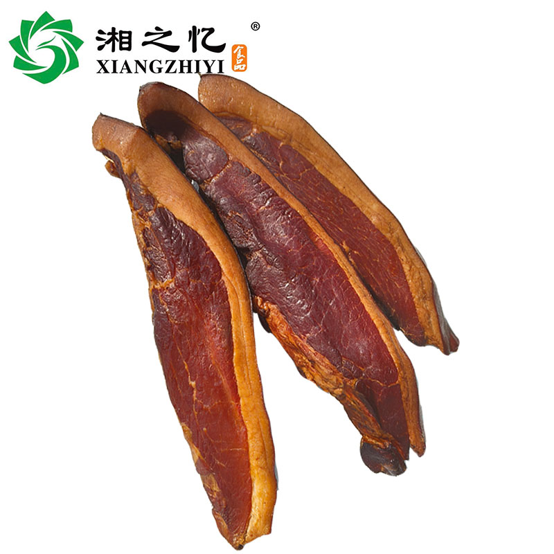 后腿腊肉农家柴火烟熏后腿腊肉正宗腊腿肉烟熏二刀腊肉