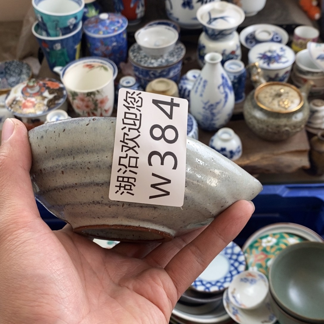 用***5瓷器的时候我也是醉