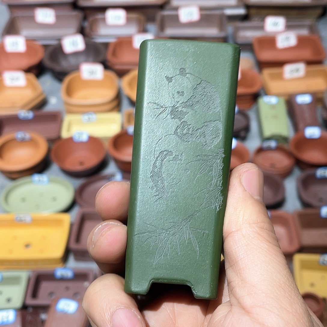 一*紫砂小盆3*8cmmm