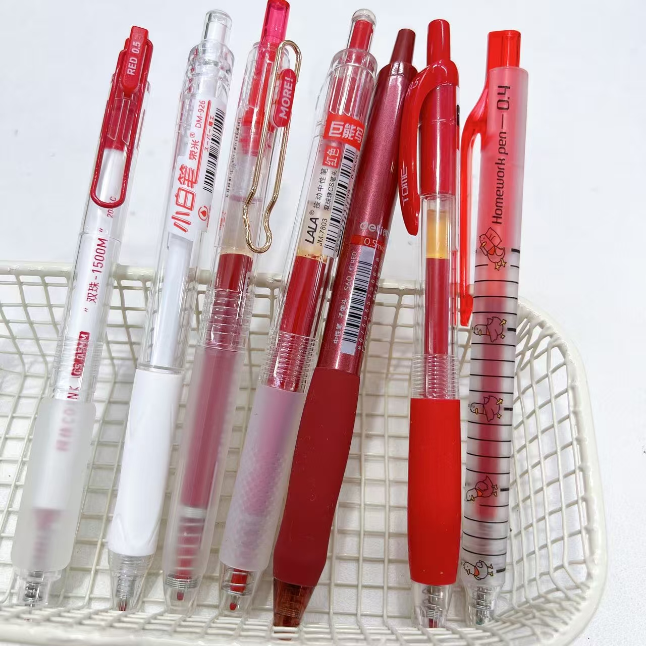 【红墨/7支】A02小白笔巨能写小鸭先行图米顺芯..掉封蜡不售后