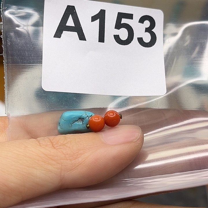 泓***心玛瑙/玉髓未镶嵌颈饰