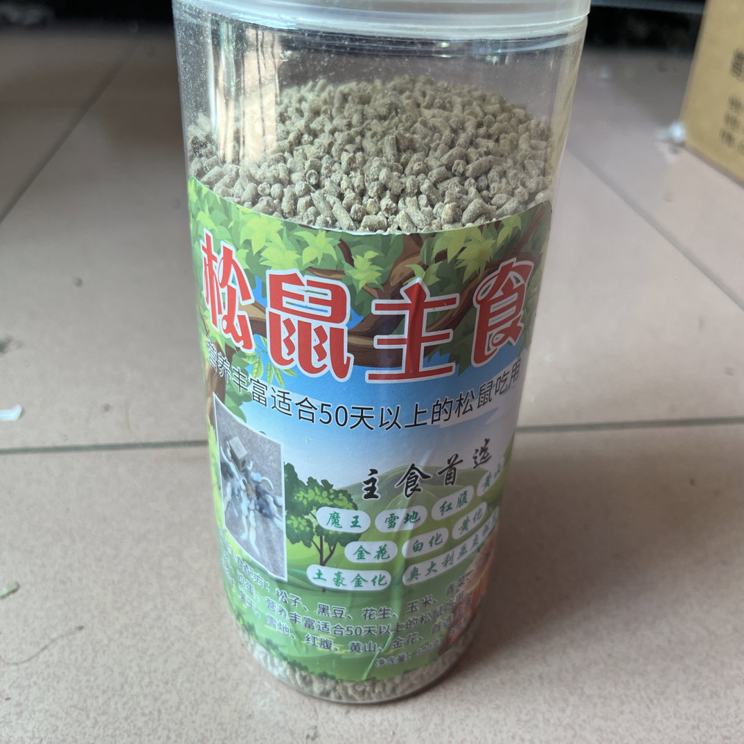 营养均衡适合全品种松鼠的专用鼠粮成分丰富