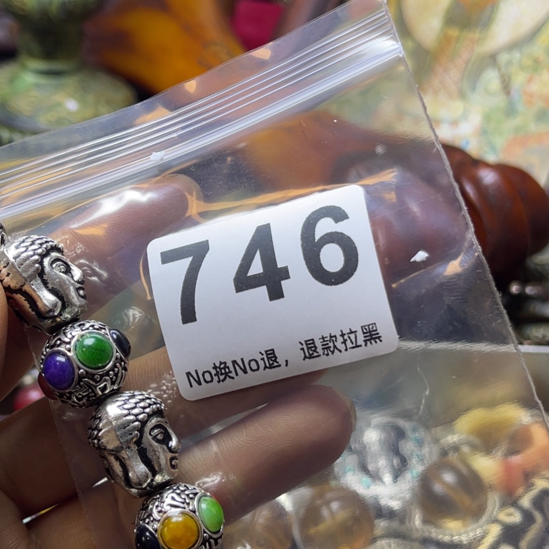 杨***9祝老板恭喜发财746