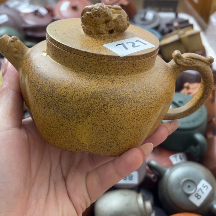 紫砂茶壶紫砂紫砂微瑕