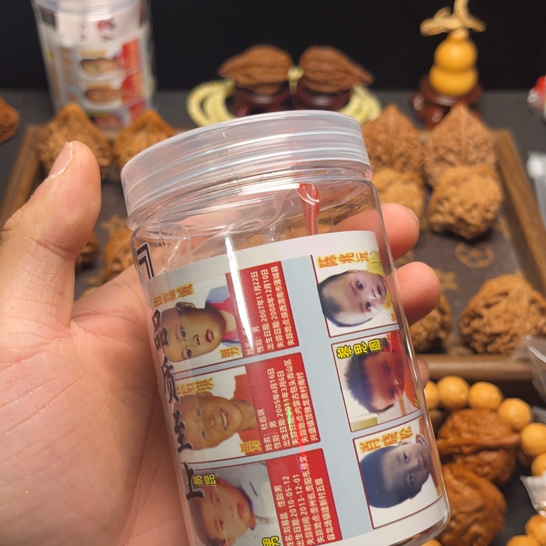 风***时手串/手链核桃老树宝鸡秦闷34