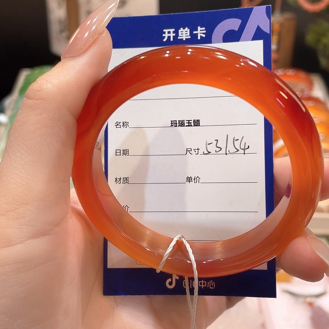 玛瑙/玉髓手镯未镶嵌