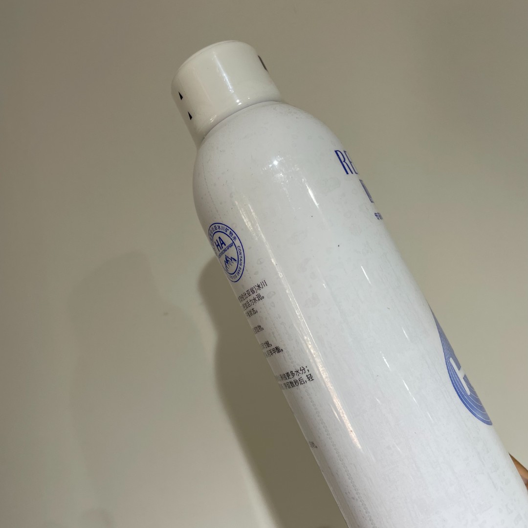 2.0控油保湿的补水喷雾350ml