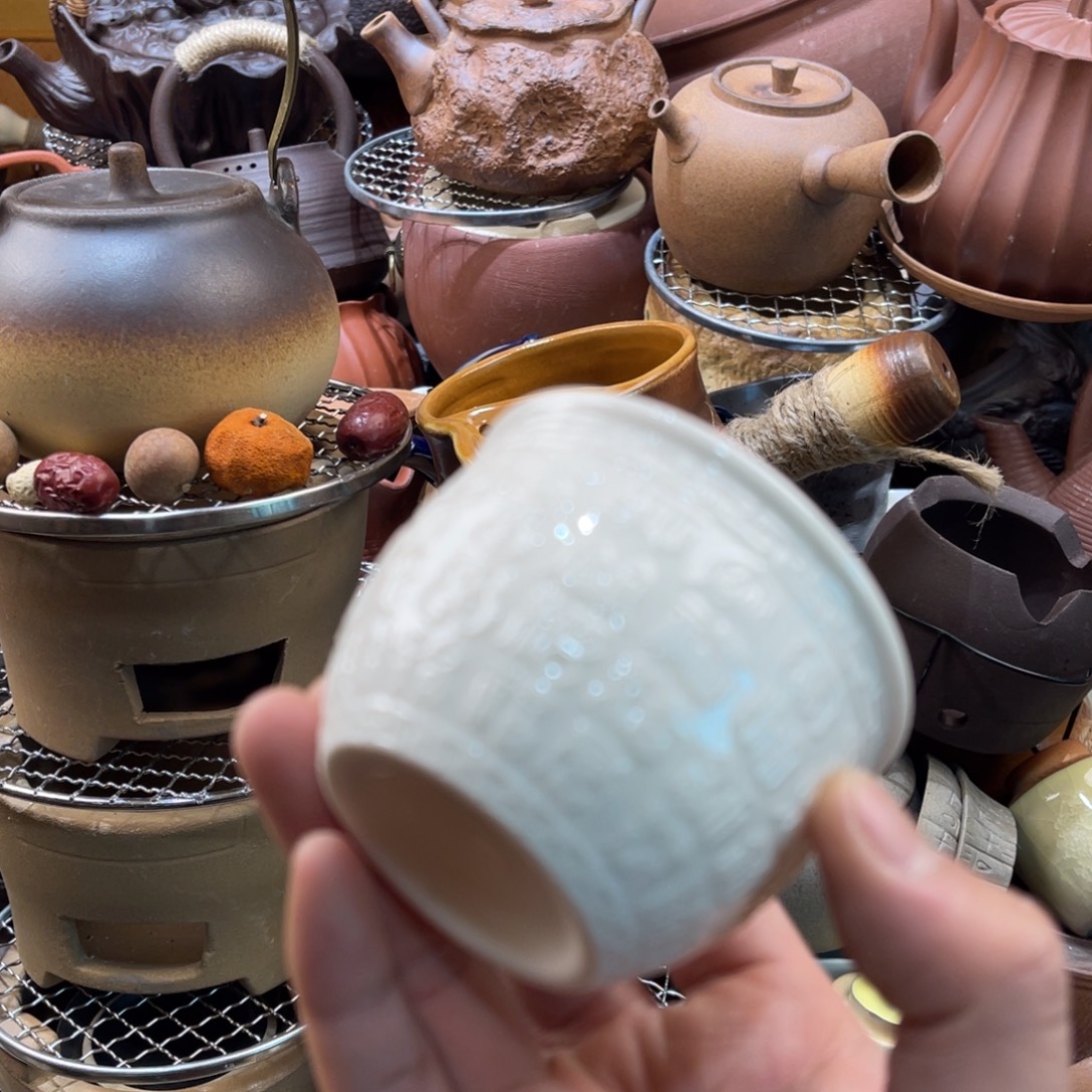 瓷片陶然后你的名字就是那个