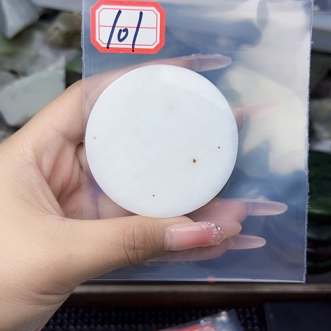 和田玉珠宝半成品未镶嵌