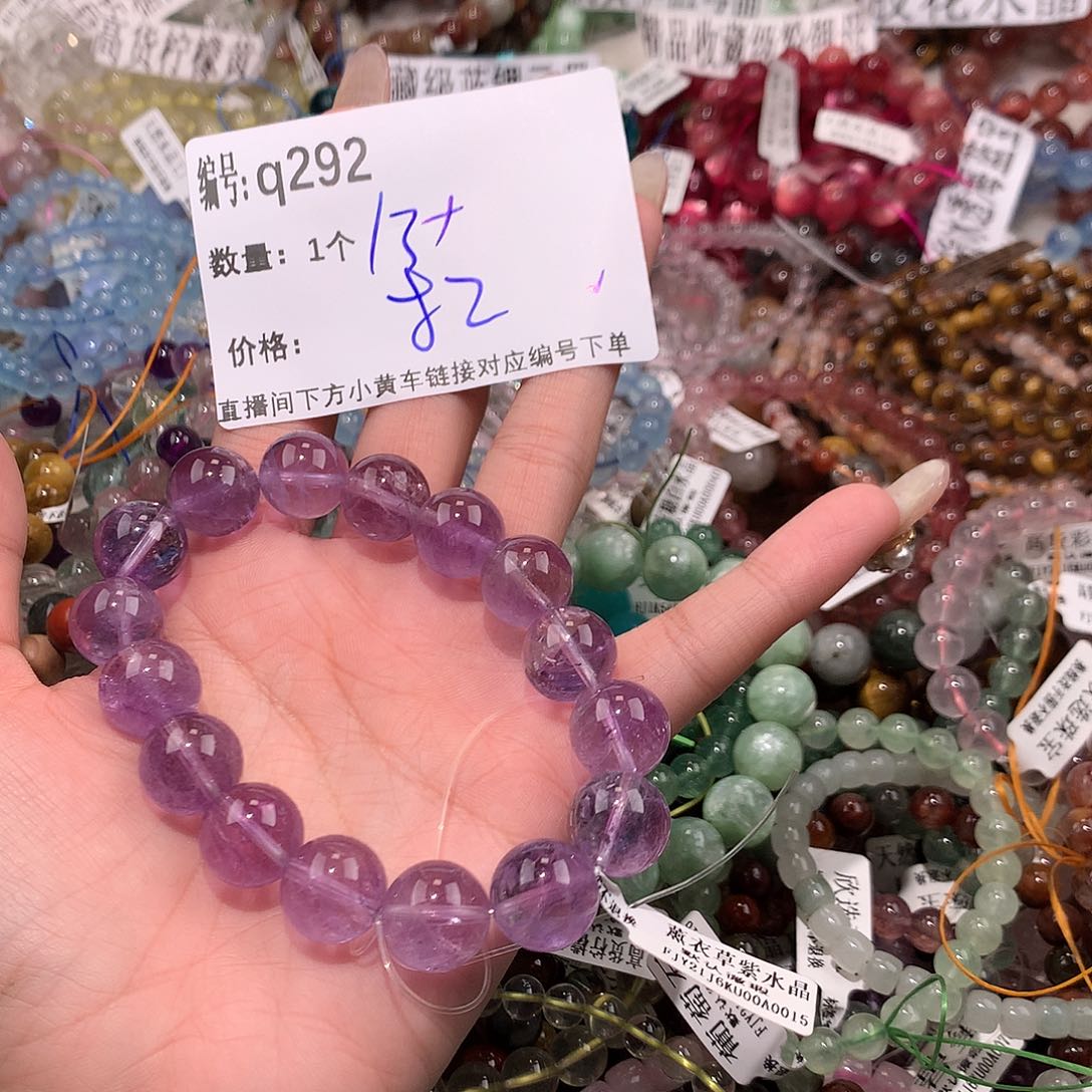 水晶手串未镶嵌292@j k k k k k