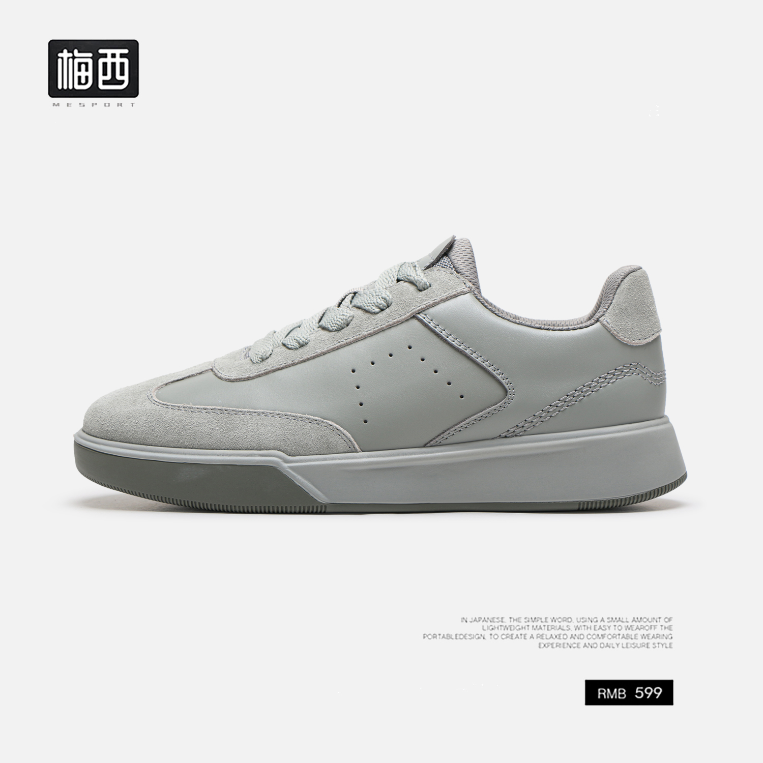 【西西里梅】头层牛皮轻便潮流休闲鞋透气复古板鞋男士低帮YC6013