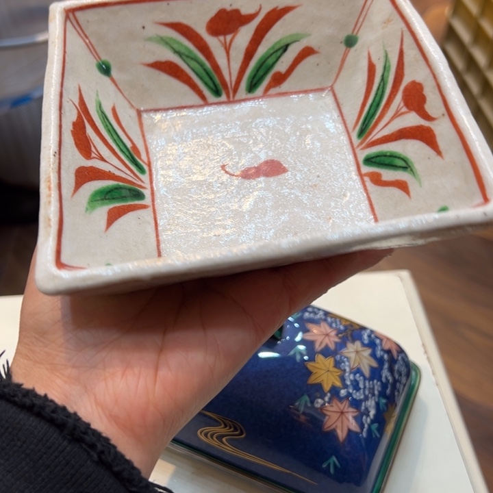 淺***瞳恭喜发财88888888888