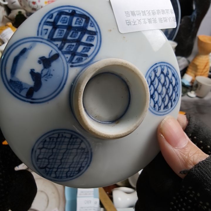 雨***含瓷片茶具茶具茶具