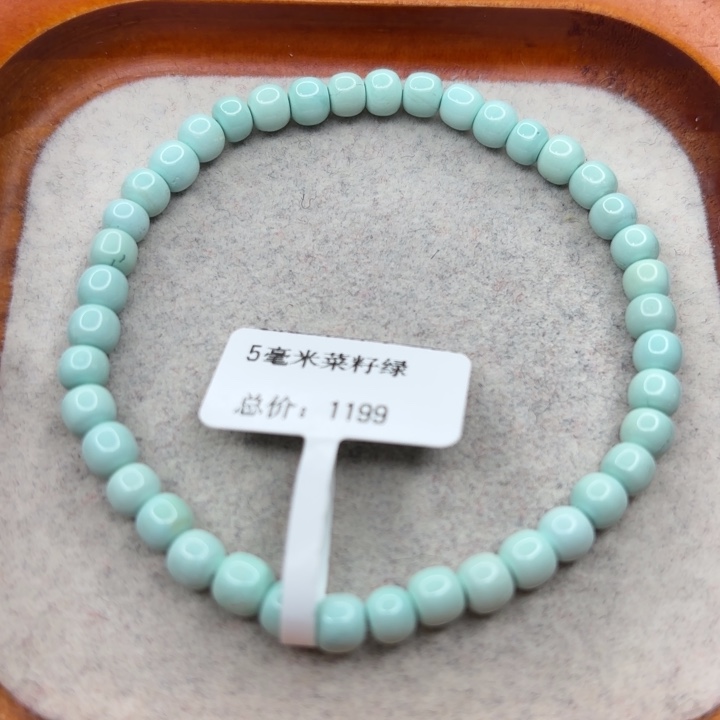 绿松石未镶嵌手链