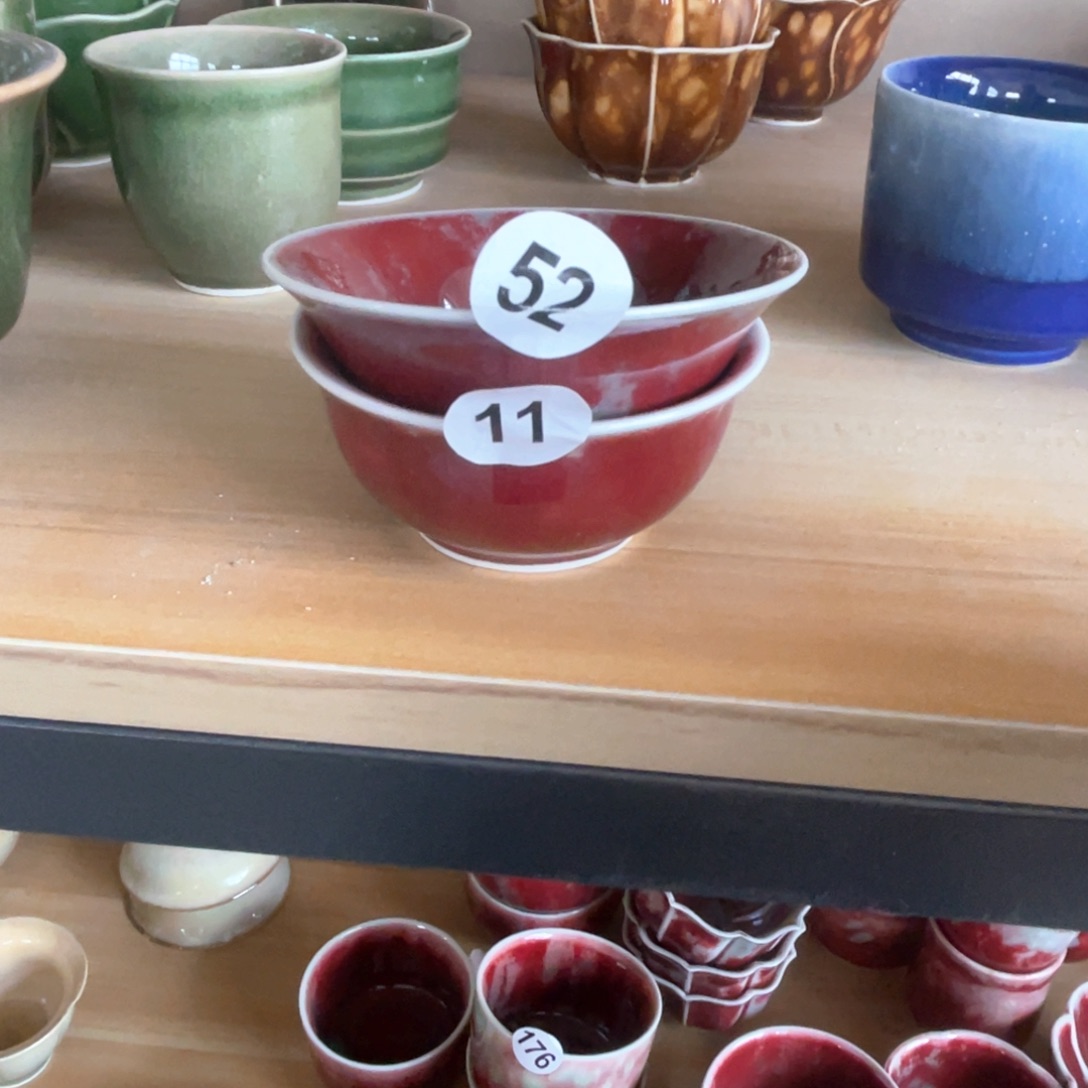 无***华景德镇高温颜色釉