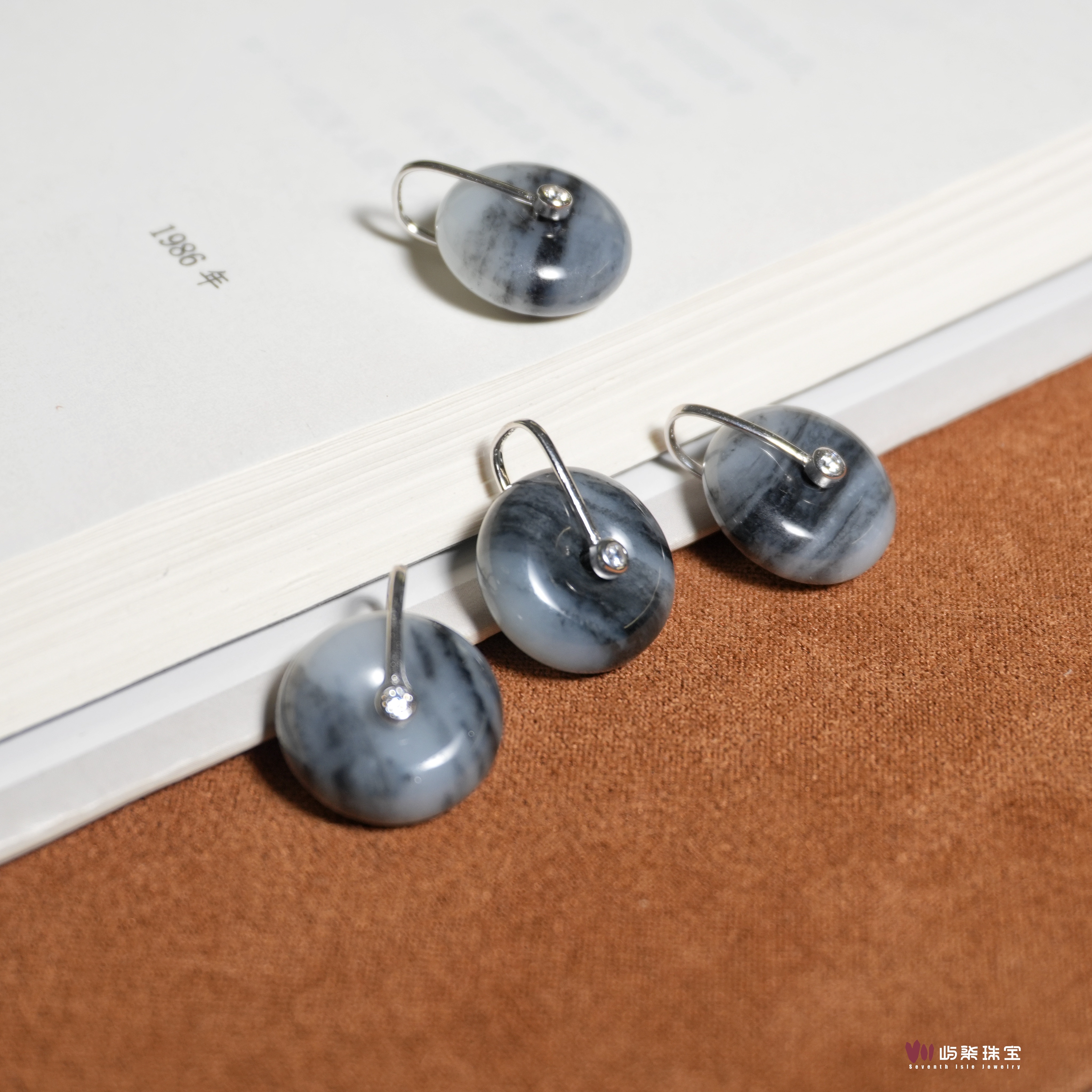 C1468 和田玉银S925镶嵌 和田青花扣吊坠多样性发一16x6