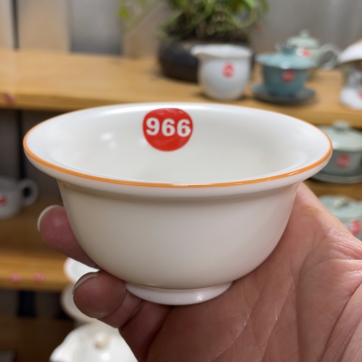 【闪购商品】陶瓷茶具茶杯家用