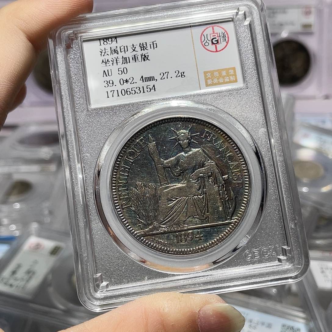 银如图所说的那样是一