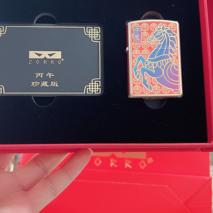 佐罗三代超级内胆红禧福马限定款火机礼盒装