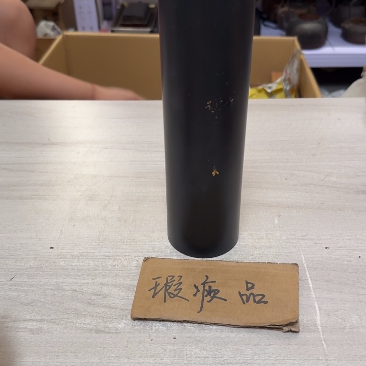 瓷片瓷瓷瓷瓷瓷瓷